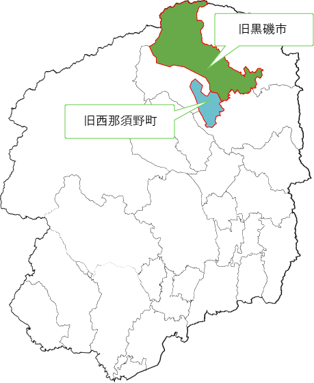 那須塩原市森林組合とは